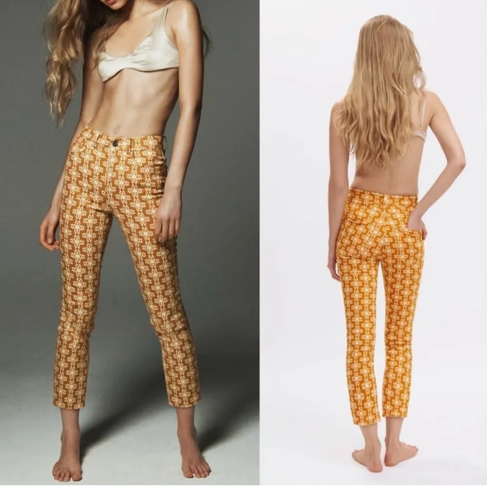 ZARA The Dreed Yellow Printed Denim Jeans Size 10 High Rise Cropped Stretch Fall